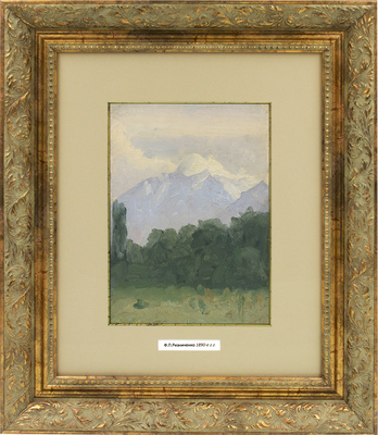 Ризниченко Федор Петрович. Горный пейзаж. Этюд